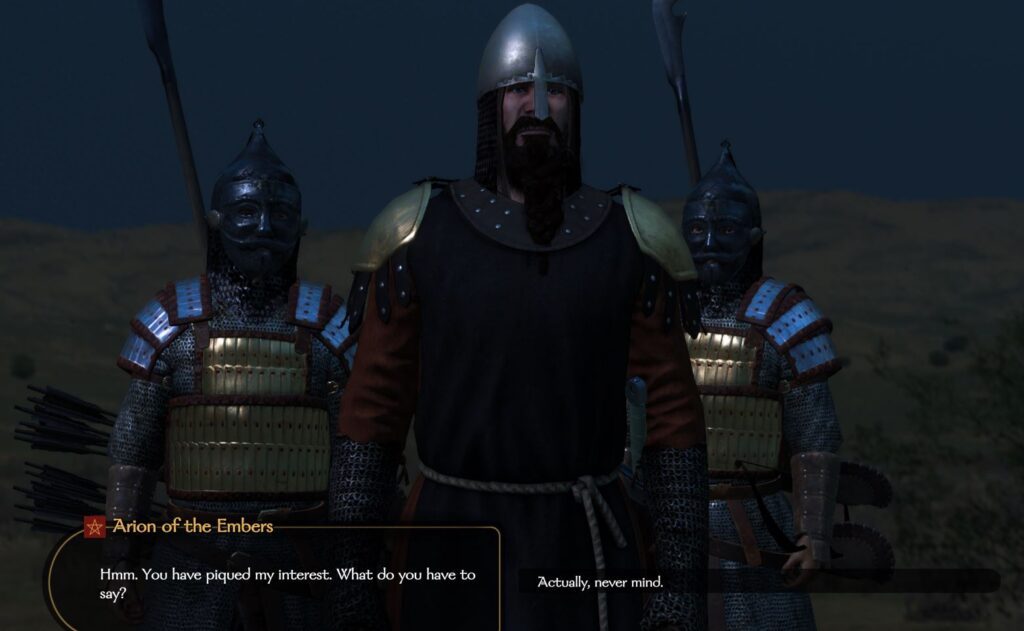 Talking to a clan leader and getting married in bannerlord